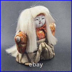 Japanese Kabuki  Doll Vintage