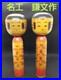 Japanese_Kokeshi_Doll_Set_of_2_Bunichi_Kamata_Togatta_20cm_Collectible_15_01_qpat