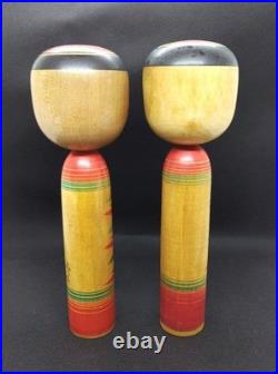 Japanese Kokeshi Doll Set of 2 Bunichi Kamata Togatta 20cm Collectible 15+