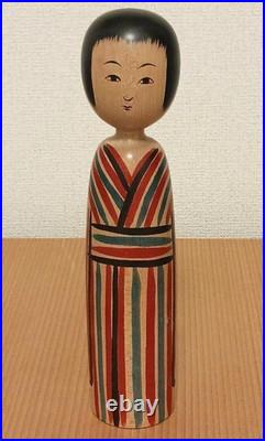 Japanese Kokeshi Doll Signed Yuji Takahashi 25cm Wood Craft Japan Vintage
