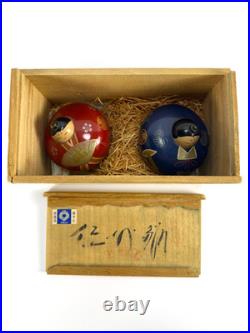 Japanese Kokeshi Dolls Nin no Tamago Eggs of Benevolence Vintage Japan with Box