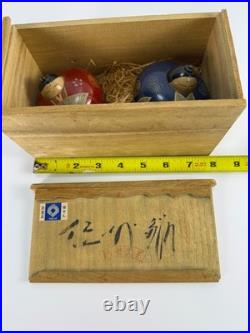 Japanese Kokeshi Dolls Nin no Tamago Eggs of Benevolence Vintage Japan with Box