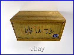 Japanese Kokeshi Dolls Nin no Tamago Eggs of Benevolence Vintage Japan with Box