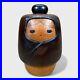 Japanese_Kokeshi_Vintage_Doll_by_Master_Yamanaka_Sanpei_01_yw