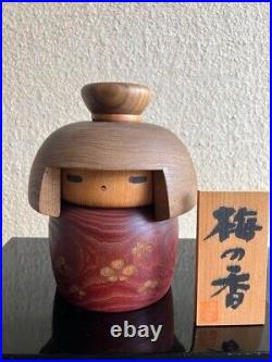 Japanese Kokeshi Vintage Doll by Sanpei Yamanaka Ume no Ka (Plum Scent)? JAPAN