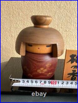 Japanese Kokeshi Vintage Doll by Sanpei Yamanaka Ume no Ka (Plum Scent)? JAPAN