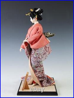 Japanese Old Vintage Geisha Doll -Sakurayama Product