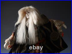 Japanese Old Vintage Large Size Kabuki Doll -Kagami Jishi- White Leo 32cm
