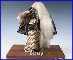 Japanese Old Vintage Large Size Kabuki Doll -Kagami Jishi- White Leo 32cm