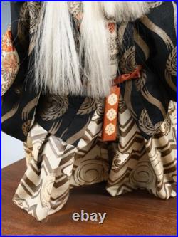 Japanese Old Vintage Large Size Kabuki Doll -Kagami Jishi- White Leo 32cm