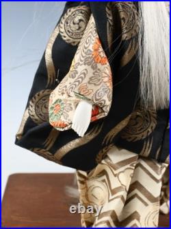 Japanese Old Vintage Large Size Kabuki Doll -Kagami Jishi- White Leo 32cm