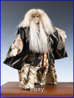 Japanese Old Vintage Large Size Kabuki Doll -Kagami Jishi- White Leo 32cm