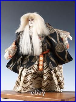 Japanese Old Vintage Large Size Kabuki Doll -Kagami Jishi- White Leo 32cm