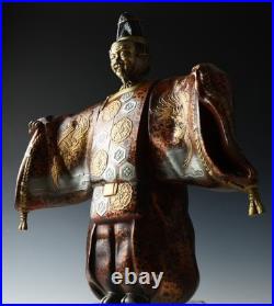 Japanese Old Vintage Noh Dancer Metal Figure -Okina- Tsushima