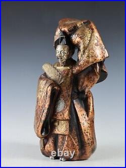 Japanese Old Vintage Noh Dancer Metal Figure -Okina- Tsushima Japanese Old Vintage Noh Dancer Metal Figure -Okina- Tsushima