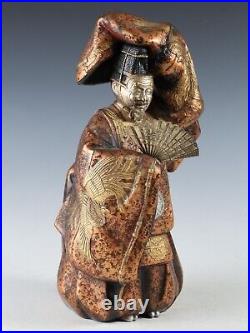 Japanese Old Vintage Noh Dancer Metal Figure -Okina- Tsushima Japanese Old Vintage Noh Dancer Metal Figure -Okina- Tsushima