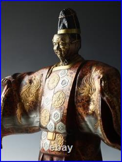 Japanese Old Vintage Noh Dancer Metal Figure -Okina- Tsushima