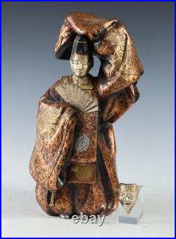 Japanese Old Vintage Noh Dancer Metal Figure -Okina- Tsushima Japanese Old Vintage Noh Dancer Metal Figure -Okina- Tsushima