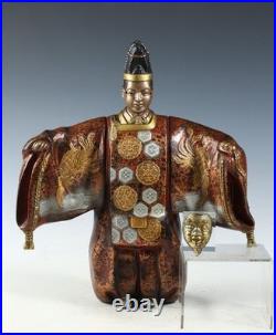Japanese Old Vintage Noh Dancer Metal Figure -Okina- Tsushima