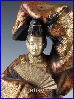 Japanese Old Vintage Noh Dancer Metal Figure -Okina- Tsushima Japanese Old Vintage Noh Dancer Metal Figure -Okina- Tsushima