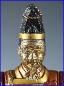 Japanese Old Vintage Noh Dancer Metal Figure -Okina- Tsushima