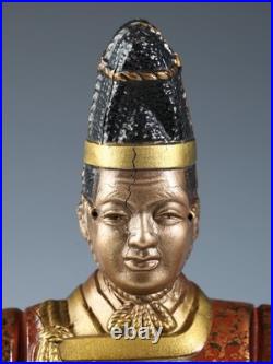 Japanese Old Vintage Noh Dancer Metal Figure -Okina- Tsushima
