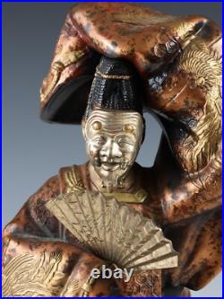 Japanese Old Vintage Noh Dancer Metal Figure -Okina- Tsushima Japanese Old Vintage Noh Dancer Metal Figure -Okina- Tsushima