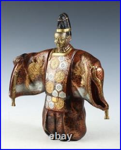 Japanese Old Vintage Noh Dancer Metal Figure -Okina- Tsushima