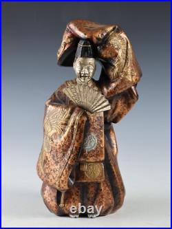 Japanese Old Vintage Noh Dancer Metal Figure -Okina- Tsushima Japanese Old Vintage Noh Dancer Metal Figure -Okina- Tsushima