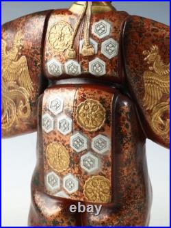 Japanese Old Vintage Noh Dancer Metal Figure -Okina- Tsushima