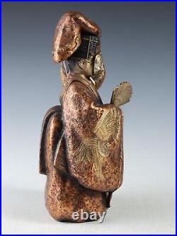 Japanese Old Vintage Noh Dancer Metal Figure -Okina- Tsushima Japanese Old Vintage Noh Dancer Metal Figure -Okina- Tsushima