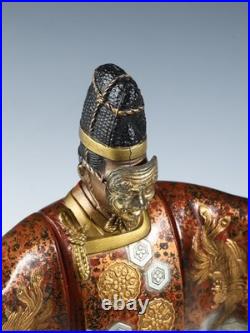 Japanese Old Vintage Noh Dancer Metal Figure -Okina- Tsushima