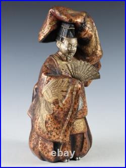 Japanese Old Vintage Noh Dancer Metal Figure -Okina- Tsushima Japanese Old Vintage Noh Dancer Metal Figure -Okina- Tsushima