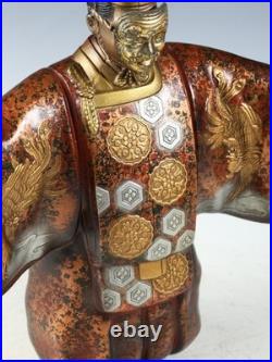 Japanese Old Vintage Noh Dancer Metal Figure -Okina- Tsushima