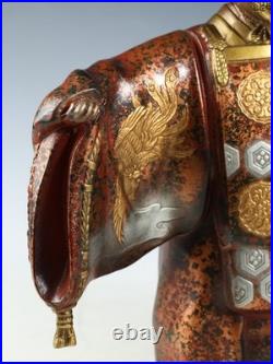 Japanese Old Vintage Noh Dancer Metal Figure -Okina- Tsushima