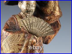 Japanese Old Vintage Noh Dancer Metal Figure -Okina- Tsushima Japanese Old Vintage Noh Dancer Metal Figure -Okina- Tsushima