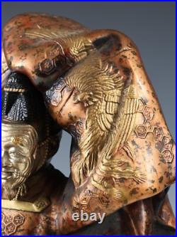 Japanese Old Vintage Noh Dancer Metal Figure -Okina- Tsushima Japanese Old Vintage Noh Dancer Metal Figure -Okina- Tsushima