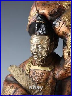 Japanese Old Vintage Noh Dancer Metal Figure -Okina- Tsushima Japanese Old Vintage Noh Dancer Metal Figure -Okina- Tsushima