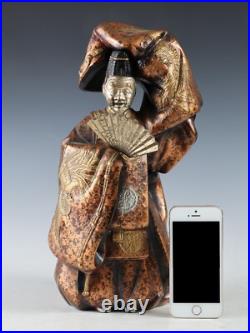 Japanese Old Vintage Noh Dancer Metal Figure -Okina- Tsushima Japanese Old Vintage Noh Dancer Metal Figure -Okina- Tsushima