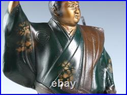 Japanese Old Vintage Samurai Metal Figure -GREAT SAMURAI Mori Tahei
