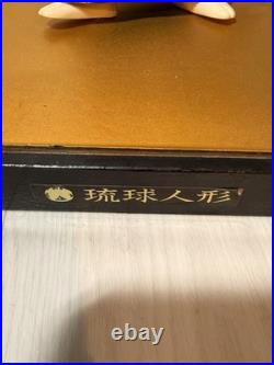 Japanese Ryukyu Ningyo Doll Pair Geisha & Samurai, Silk Kimono, 18-19 Vintage