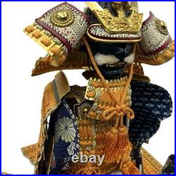 Japanese Samurai Armor Kyugetsu Yoroi Doll Set with Kabuto Ningyo Japan Vintage
