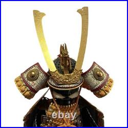 Japanese Samurai Armor Kyugetsu Yoroi Doll Set with Kabuto Ningyo Japan Vintage