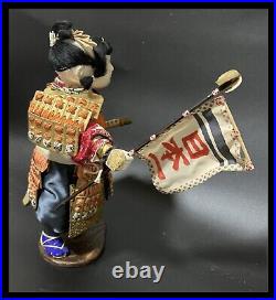 Japanese Samurai Warrior Kimekomi Doll Momotaro Peach Boy H26cm 10.23 Vintage