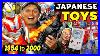 Japanese_Toys_That_Changed_The_Game_Nintendo_Godzilla_Transformers_Ultraman_01_yl