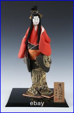 Japanese Vintage Beautiful Geisha Doll Nijoh-Shosui Classic Style