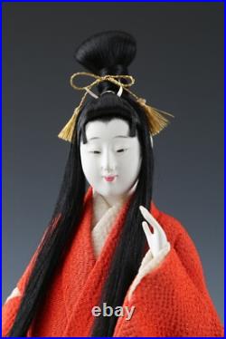 Japanese Vintage Beautiful Geisha Doll Nijoh-Shosui Classic Style