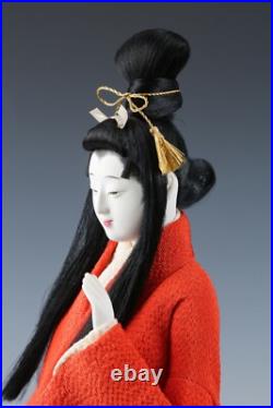 Japanese Vintage Beautiful Geisha Doll Nijoh-Shosui Classic Style