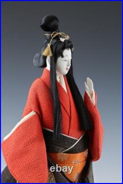 Japanese Vintage Beautiful Geisha Doll Nijoh-Shosui Classic Style