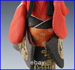 Japanese Vintage Beautiful Geisha Doll Nijoh-Shosui Classic Style